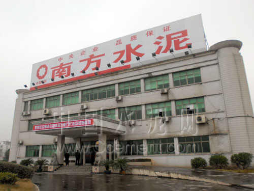[萬里行]江西南方：新型發(fā)展模式促行業(yè)快速整合